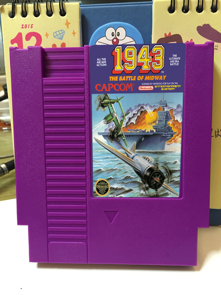 1943 NES Game Cartridge (72Pin)